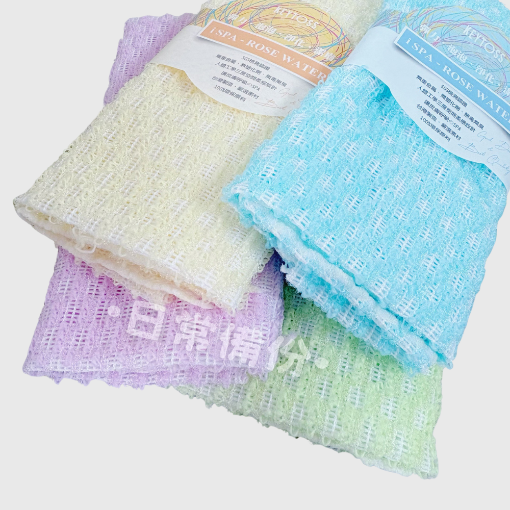 詰朵斯 緹花沐浴巾 格子 台灣製 沐浴巾 洗澡巾 搓澡巾 刷背巾 搓澡條 沐浴條 洗澡 沐浴刷 搓背 沐浴球 沐浴手套-細節圖3