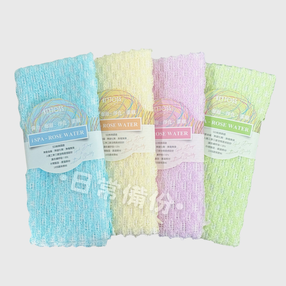 詰朵斯 緹花沐浴巾 格子 台灣製 沐浴巾 洗澡巾 搓澡巾 刷背巾 搓澡條 沐浴條 洗澡 沐浴刷 搓背 沐浴球 沐浴手套-細節圖9