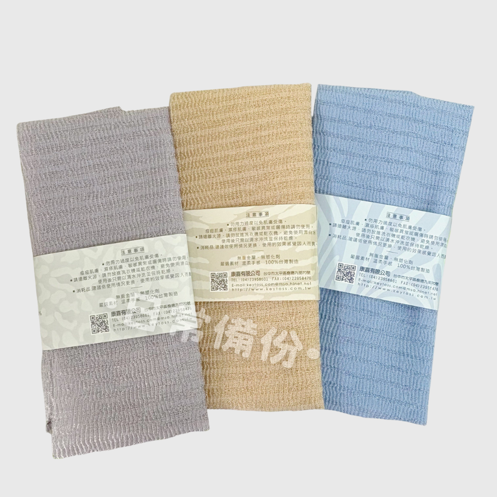 詰朵斯 輕透感按摩沐浴巾 台灣製 沐浴巾 去角質必備 去角質沐浴巾 洗澡巾 搓澡巾 洗澡沐浴巾 輕透感沐浴巾 沐浴條-細節圖3