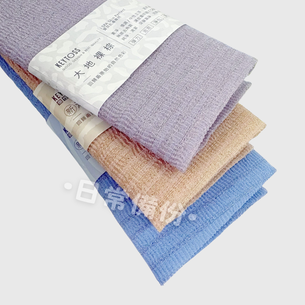 詰朵斯 輕透感按摩沐浴巾 台灣製 沐浴巾 去角質必備 去角質沐浴巾 洗澡巾 搓澡巾 洗澡沐浴巾 輕透感沐浴巾 沐浴條-細節圖6