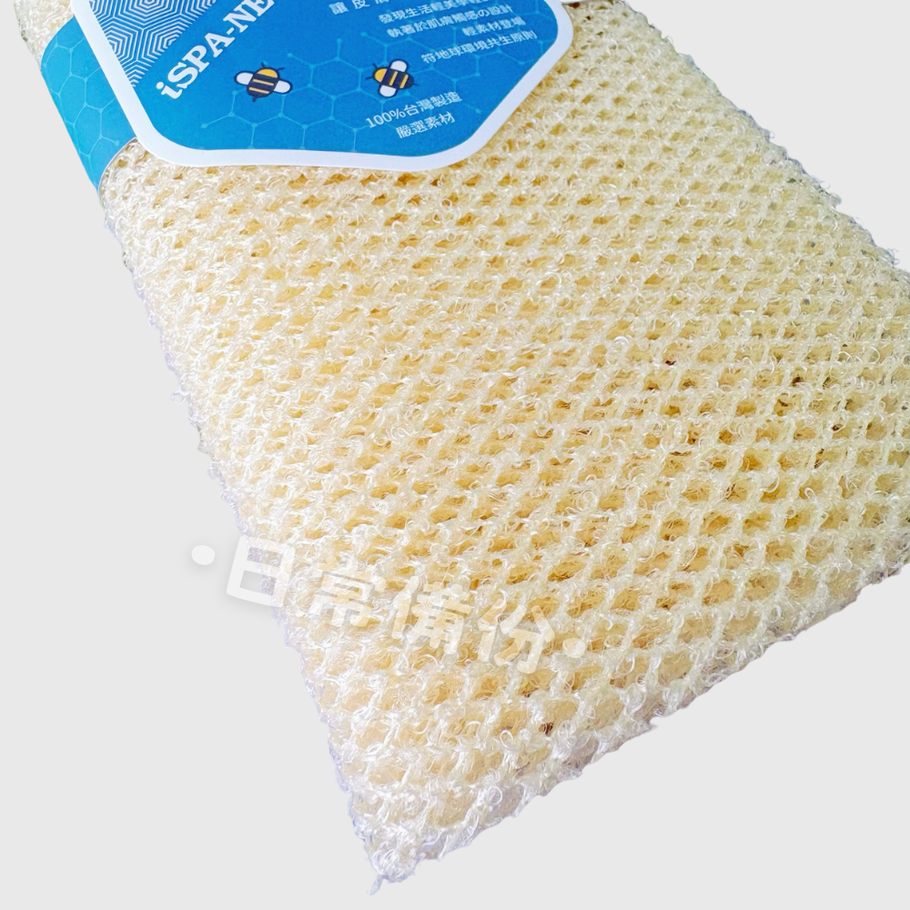 詰朵斯 激爽 超粗感沐浴巾 台灣製 去角質沐浴巾 去角質 搓澡巾 粗感沐浴巾 沐浴巾 沐浴刷 洗澡巾 去角質必備 浴室-細節圖4