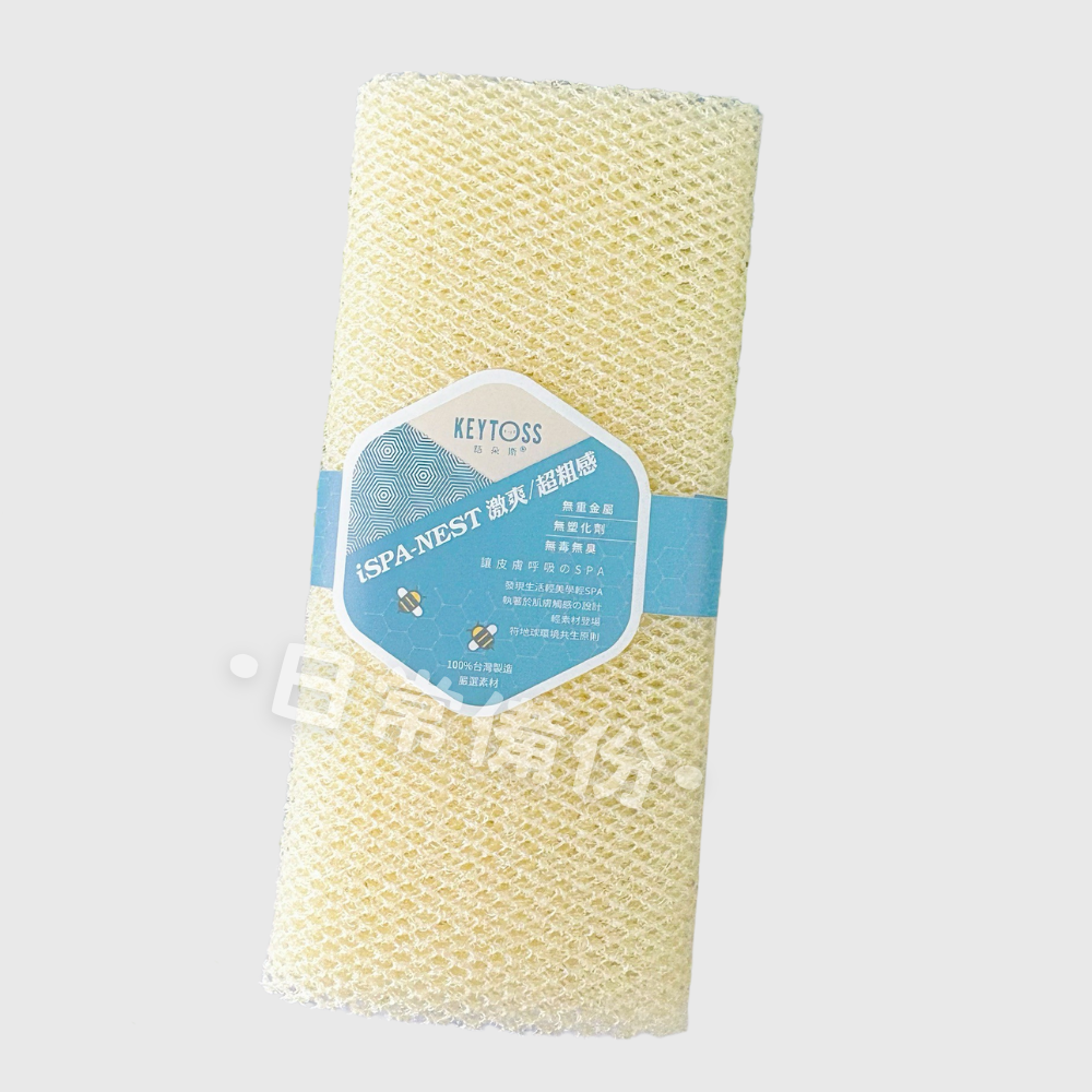 詰朵斯 激爽 超粗感沐浴巾 台灣製 去角質沐浴巾 去角質 搓澡巾 粗感沐浴巾 沐浴巾 沐浴刷 洗澡巾 去角質必備 浴室-細節圖5
