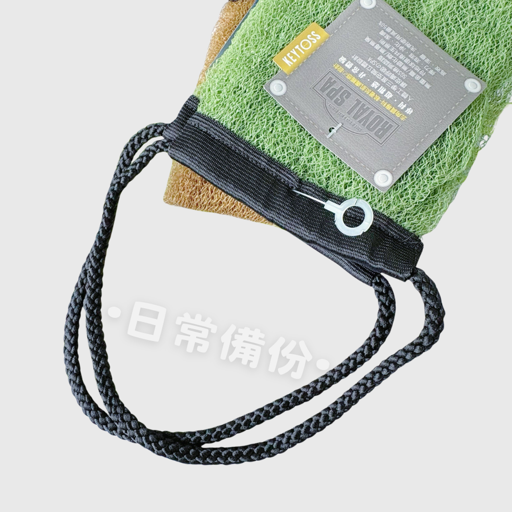 詰朵斯 Royal SPA 去角質專科 厚織粗感拉背條 台灣製 拉背條 去角質 去角質必備 沐浴巾 搓背巾 沐浴球-細節圖6