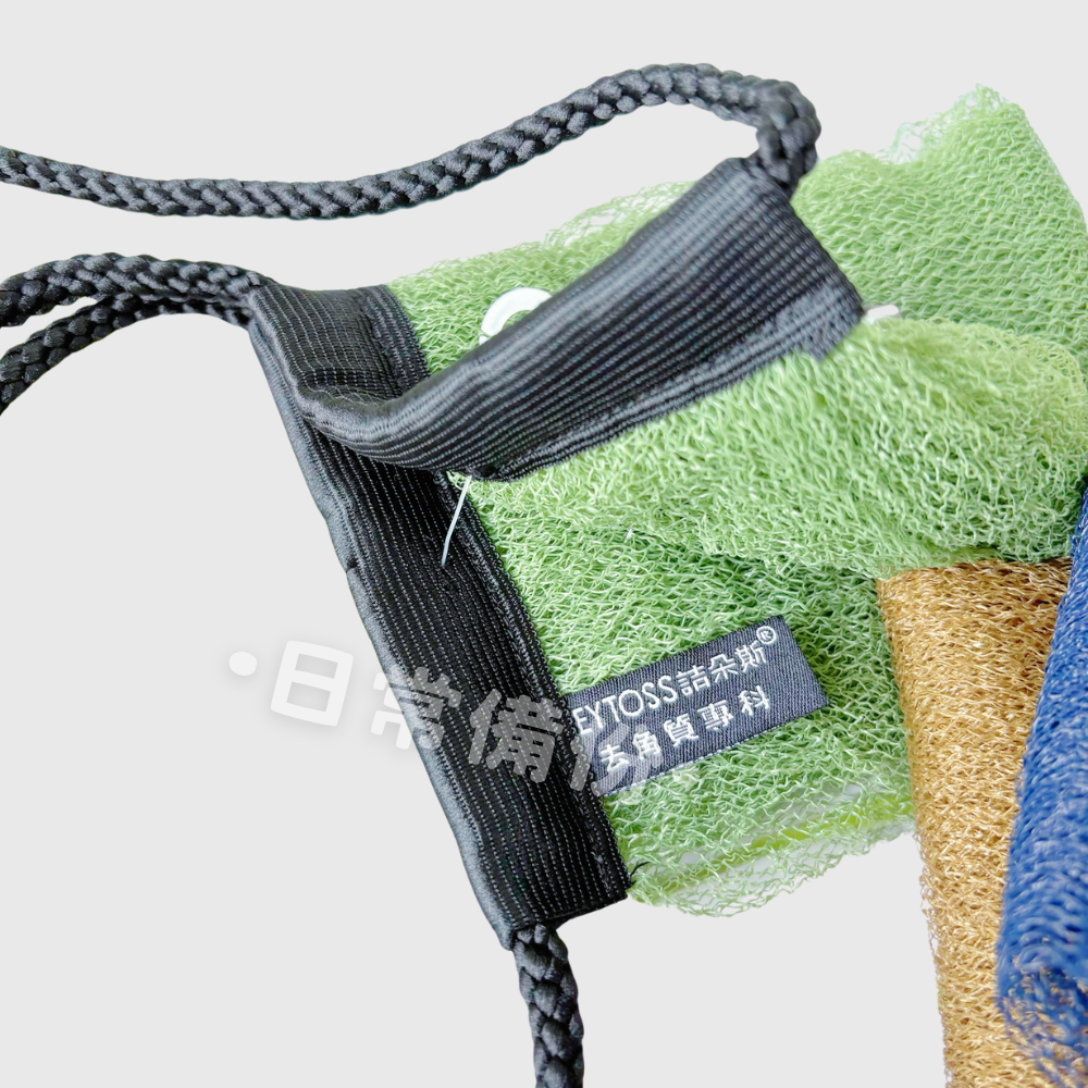 詰朵斯 Royal SPA 去角質專科 厚織粗感拉背條 台灣製 拉背條 去角質 去角質必備 沐浴巾 搓背巾 沐浴球-細節圖7