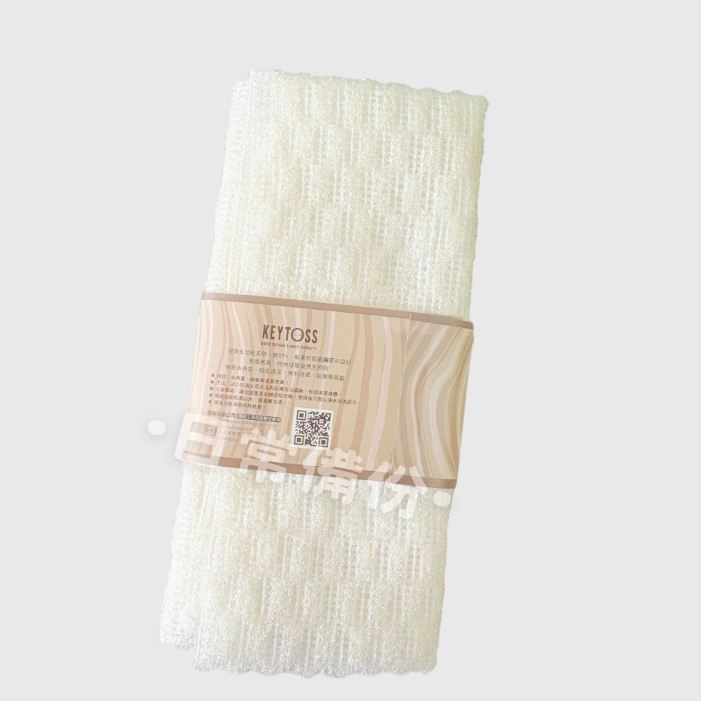 詰朵斯 裸色風格SPA 去角質緹花沐浴巾 台灣製 去角質沐浴巾 沐浴巾 洗澡巾 搓澡巾 刷背巾 去角質必備 搓背 浴室-細節圖3