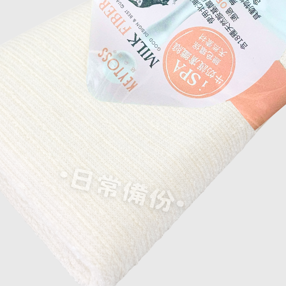 詰朵斯 牛奶紗 Milk Fiber 激 去角質沐浴巾 條織 台灣製 去角質 去角質沐浴巾 沐浴巾 牛奶紗沐浴巾-細節圖3