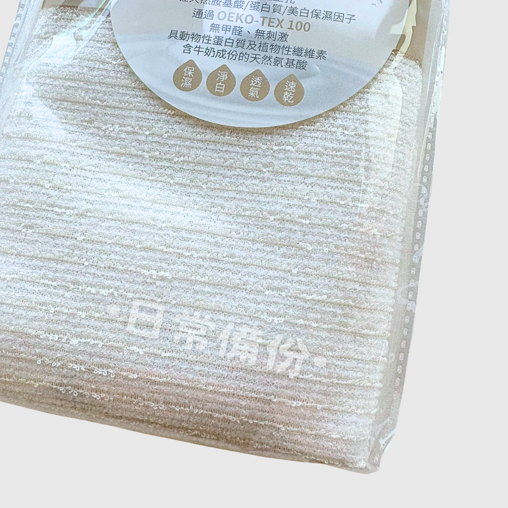 詰朵斯 牛奶紗 Milk Fiber 激 去角質沐浴巾 條織 台灣製 去角質 去角質沐浴巾 沐浴巾 牛奶紗沐浴巾-細節圖4