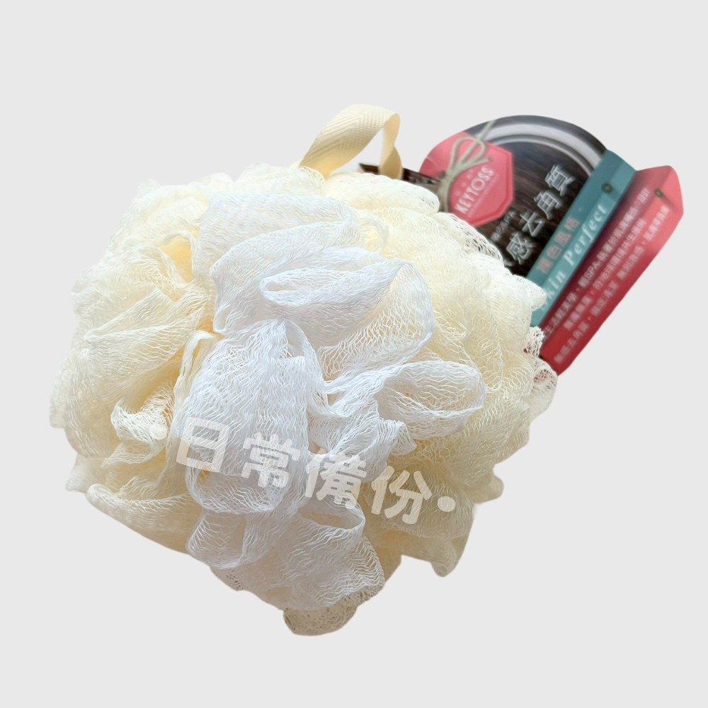 詰朵斯 Cream專利泡泡沐浴球 太陽糖花 台灣製 泡泡沐浴球 詰朵斯沐浴球 沐浴球 去角質 去角質沐浴球 沐浴巾-細節圖4