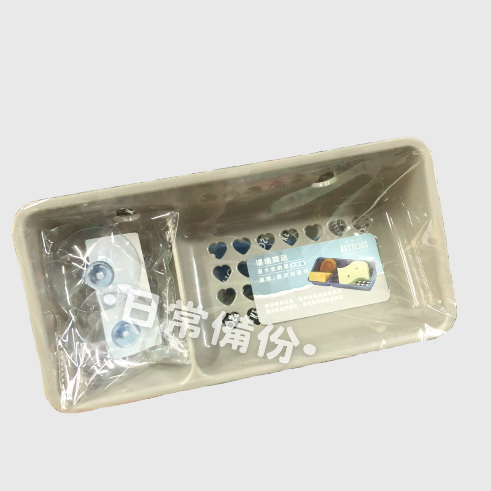 詰朵斯 不設限瀝水收納架 (平式/付吸盤) 台灣製 收納架 吸盤設計 瀝水收納架 浴室 廚房 瀝水架 收納 菜瓜布-細節圖3