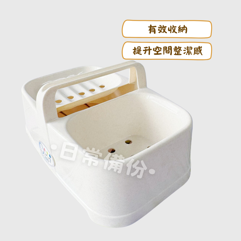 佳斯捷 7861愛麗皂盒 台灣製 肥皂盒 皂盒 台灣製 瀝水皂盒 免釘皂盒 瀝水籃 滴水籃 浴室滴水籃 浴室置物架-細節圖2