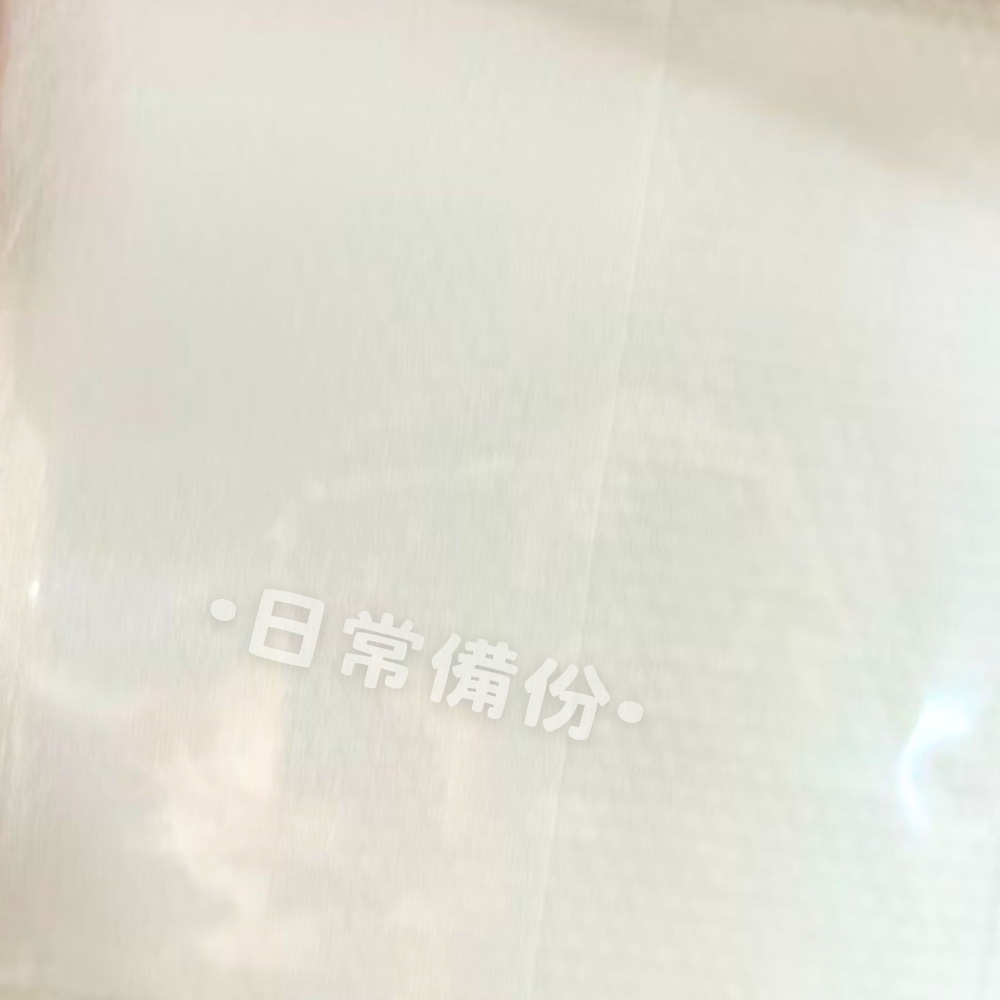 米諾諾 拋棄式浴巾 一次性浴巾 獨立包裝 旅行拋棄式浴巾 旅行浴巾 壓縮浴巾 獨立包裝浴巾 浴室 浴巾 毛巾 出國-細節圖3