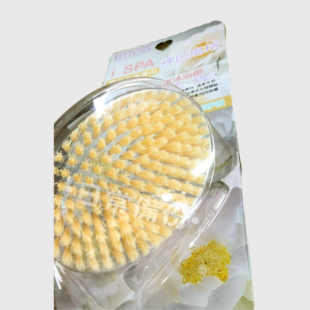 詰朵斯 纖體按摩去角質握式沐浴刷 橢 台灣製 橢圓設計 去角質沐浴刷 詰朵斯沐浴刷 沐浴刷 握式沐浴刷 沐浴 去角質-細節圖5