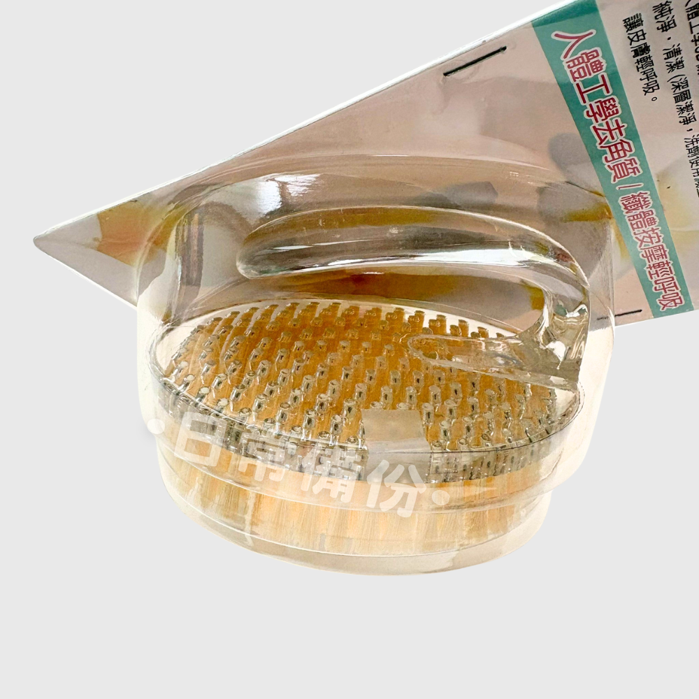 詰朵斯 纖體按摩去角質握式沐浴刷 橢 台灣製 橢圓設計 去角質沐浴刷 詰朵斯沐浴刷 沐浴刷 握式沐浴刷 沐浴 去角質-細節圖4