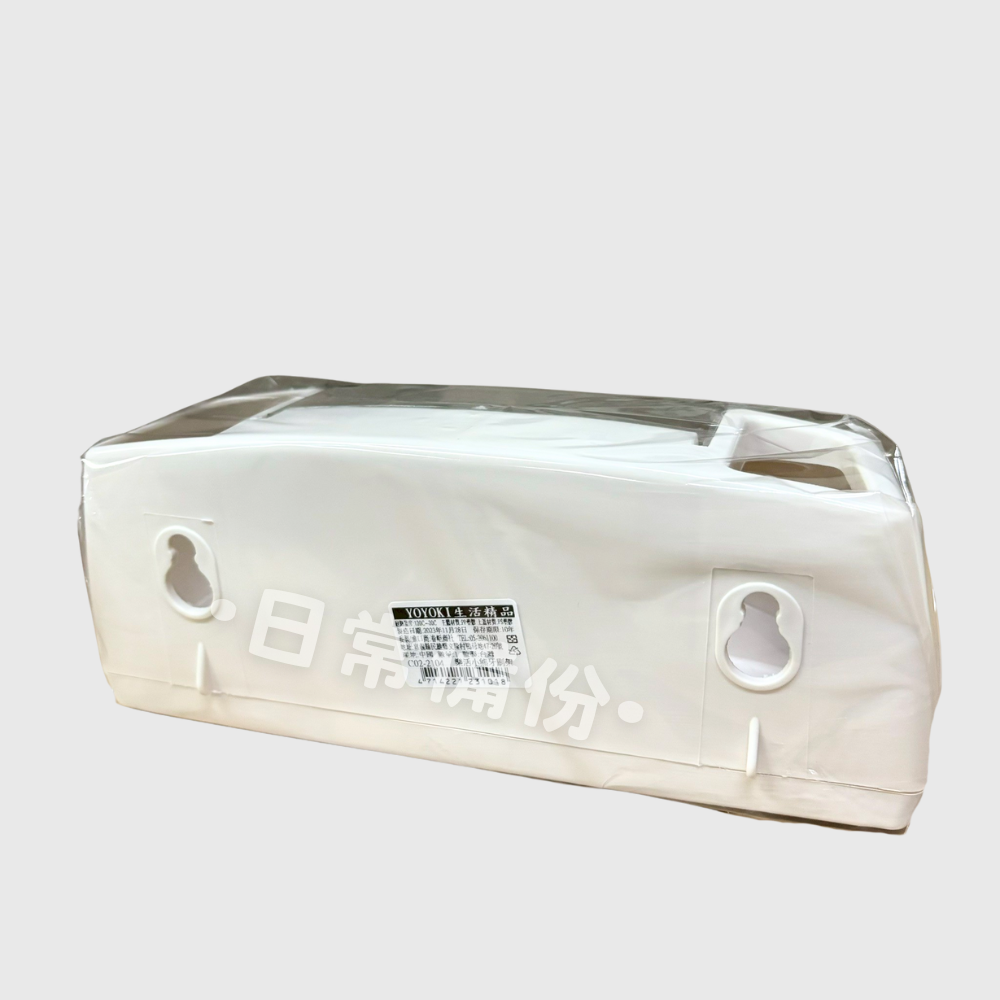 YOYOKI 恐龍牙刷架 免鑽孔 浴室 牙膏 牙刷 牙刷架 浴室收納 牙刷置物架 牙刷收納 牙刷杯架 牙刷收納架 收納-細節圖4