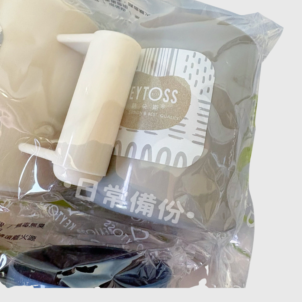 詰朵斯 絕對柔色 機能型水杯2入組 300ml 台灣製 詰朵斯水杯 漱口杯 牙膏 牙刷 浴室 漱口 牙刷杯 水杯 刷牙-細節圖3