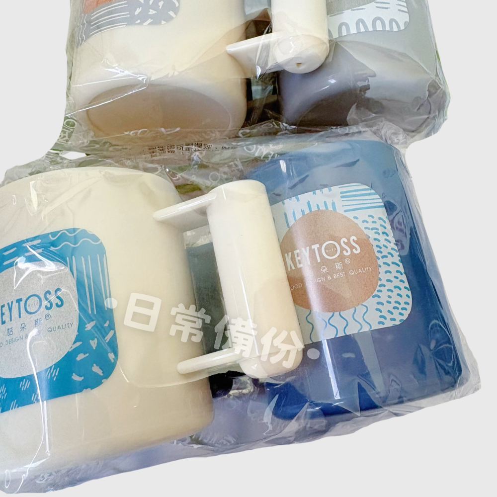 詰朵斯 絕對柔色 機能型水杯2入組 300ml 台灣製 詰朵斯水杯 漱口杯 牙膏 牙刷 浴室 漱口 牙刷杯 水杯 刷牙-細節圖4