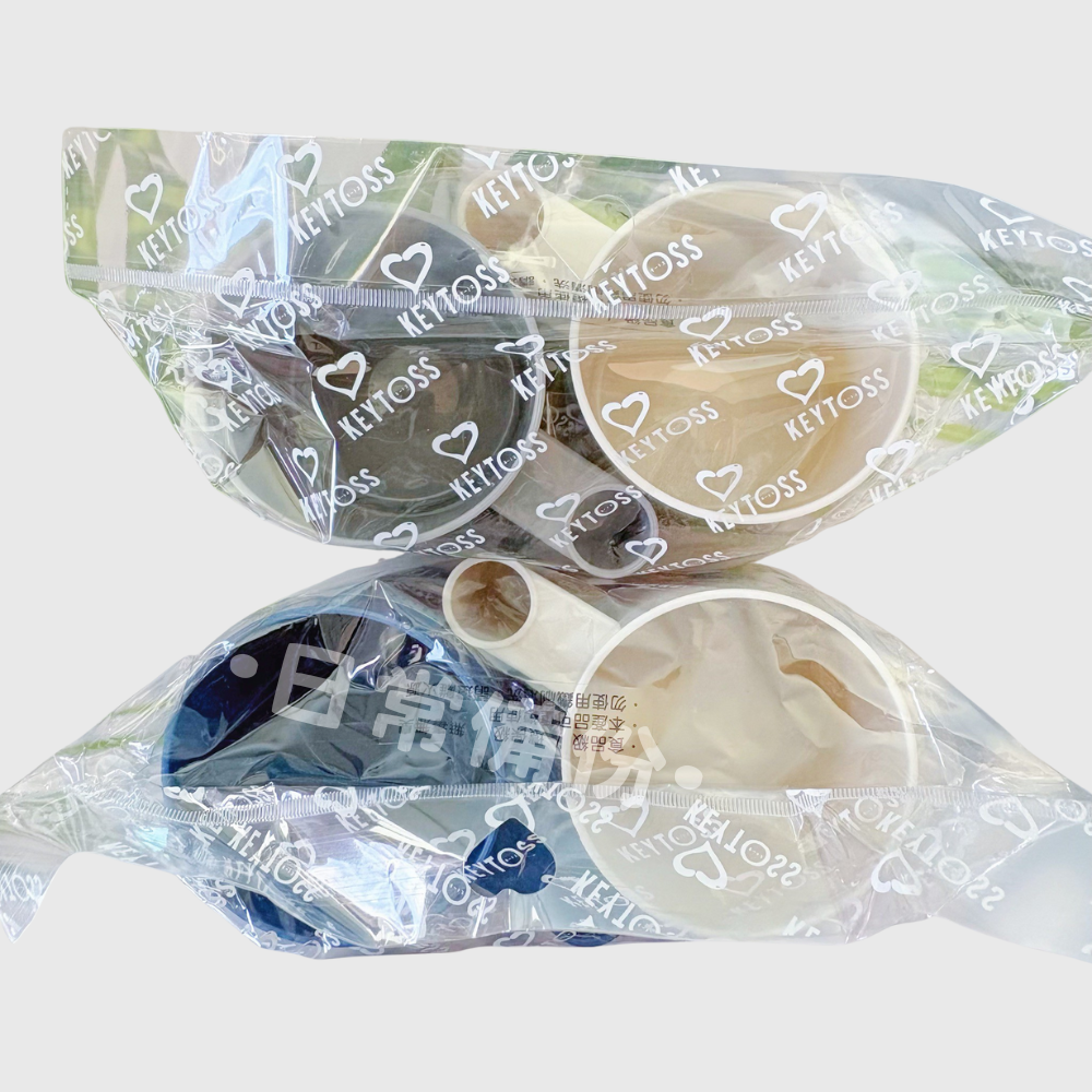 詰朵斯 絕對柔色 機能型水杯2入組 300ml 台灣製 詰朵斯水杯 漱口杯 牙膏 牙刷 浴室 漱口 牙刷杯 水杯 刷牙-細節圖6