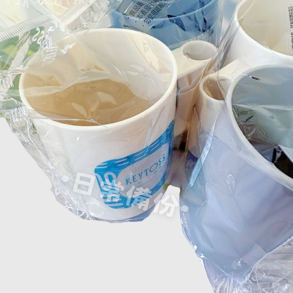 詰朵斯 絕對柔色 機能型水杯2入組 300ml 台灣製 詰朵斯水杯 漱口杯 牙膏 牙刷 浴室 漱口 牙刷杯 水杯 刷牙-細節圖7