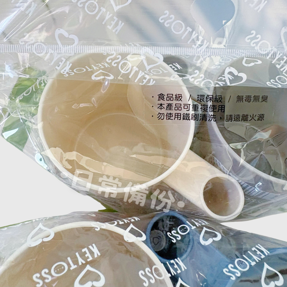 詰朵斯 絕對柔色 機能型水杯2入組 300ml 台灣製 詰朵斯水杯 漱口杯 牙膏 牙刷 浴室 漱口 牙刷杯 水杯 刷牙-細節圖8