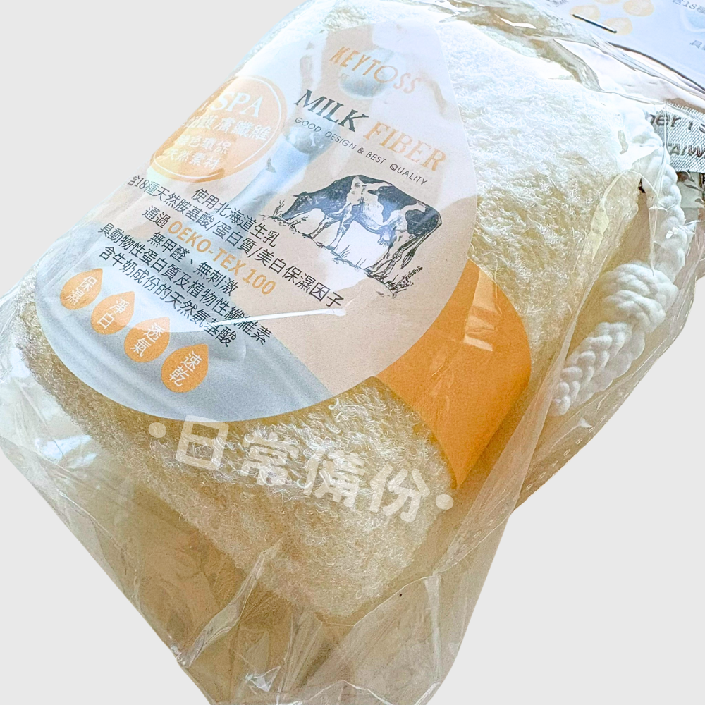 詰朵斯 牛奶紗 Milk Fiber 淨 沐浴海綿 立方織 台灣製 沐浴海綿 牛奶紗海綿 去角質海綿 沐浴球 沐浴巾-細節圖6