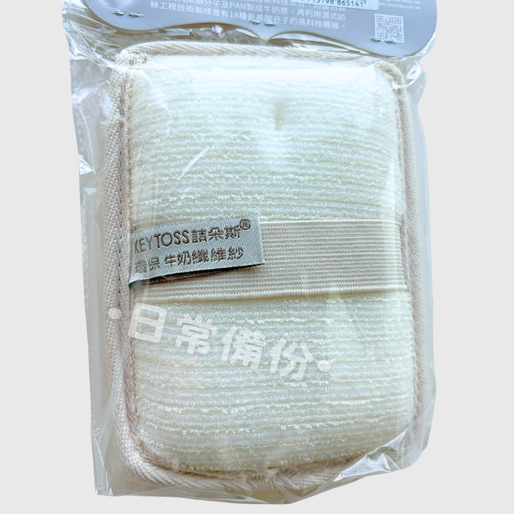 詰朵斯 牛奶紗 Milk Fiber 激 去角質沐浴海綿 柔 沐浴海綿 台灣製 洗澡海綿 去角質 沐浴球 沐浴巾-細節圖7