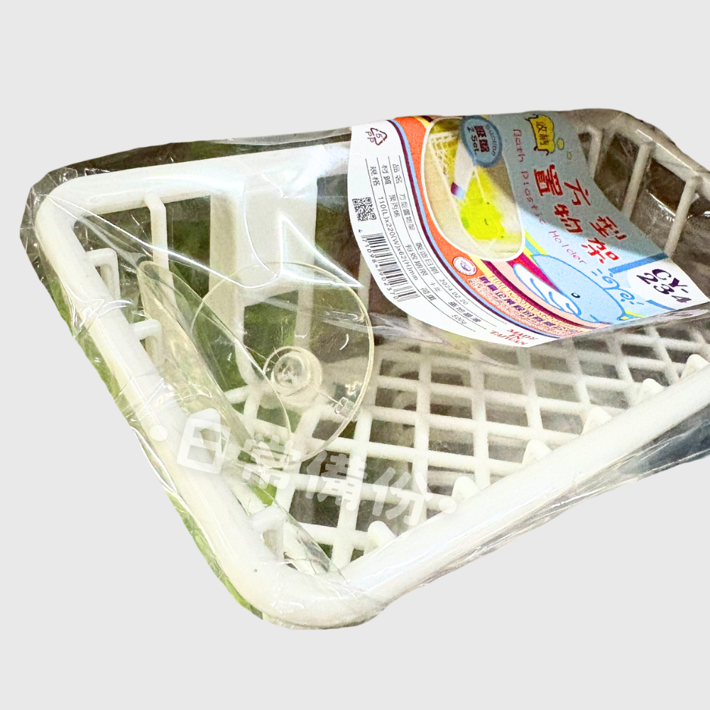 豐裕 方型置物架 吸盤置物架 瀝水置物架 台灣製 浴室置物架 免釘置物架 無痕置物架 廚房置物架 收納 浴室 廚房-細節圖5