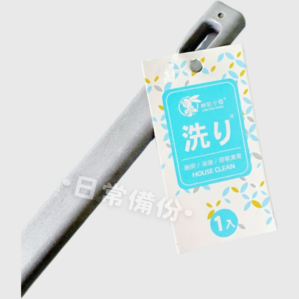 粉彩小兔 日式馬桶刷 馬桶刷 浴室 清潔刷 浴室必備 浴室用品 日式馬桶刷 馬桶刷掛式 馬桶刷長柄 馬桶 日用品 刷子-細節圖4