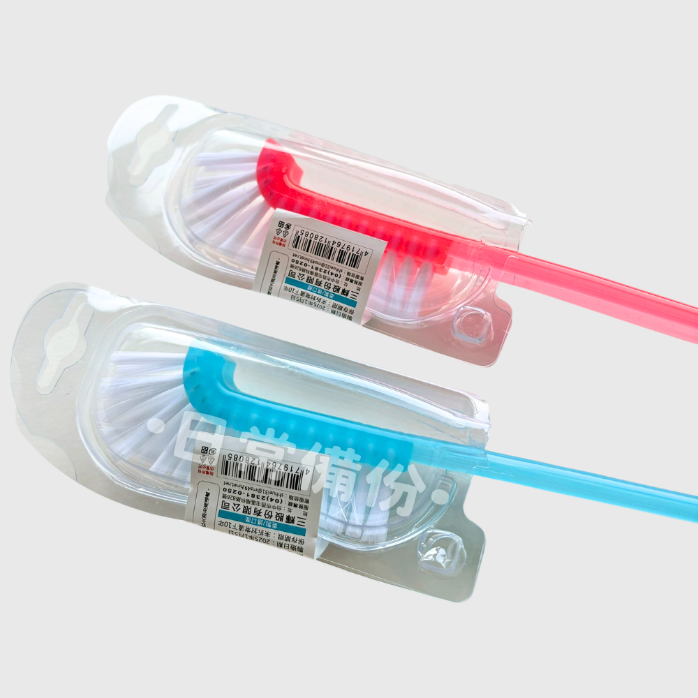 名仕 萬用型清潔刷 清潔刷 保溫瓶 刷子 廚房 長柄清潔刷 隙縫刷 細縫刷 保溫瓶刷子 刷子清潔 廚房清潔刷 長柄刷子-細節圖3