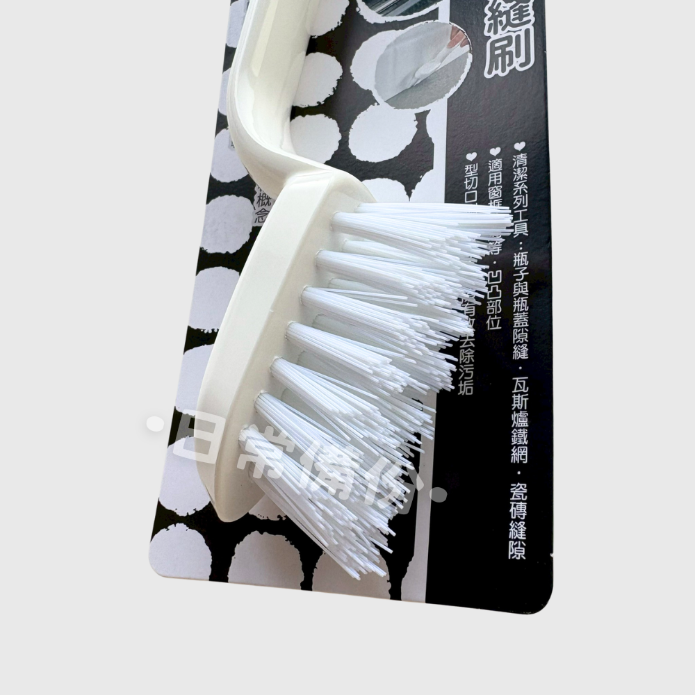 詰朵斯 V型硬毛耐磨隙縫刷 廚房周邊 衛浴邊角 V型縫隙清潔刷 廚房縫隙刷 多功能縫隙刷 浴室地板刷 硬毛隙縫刷-細節圖4