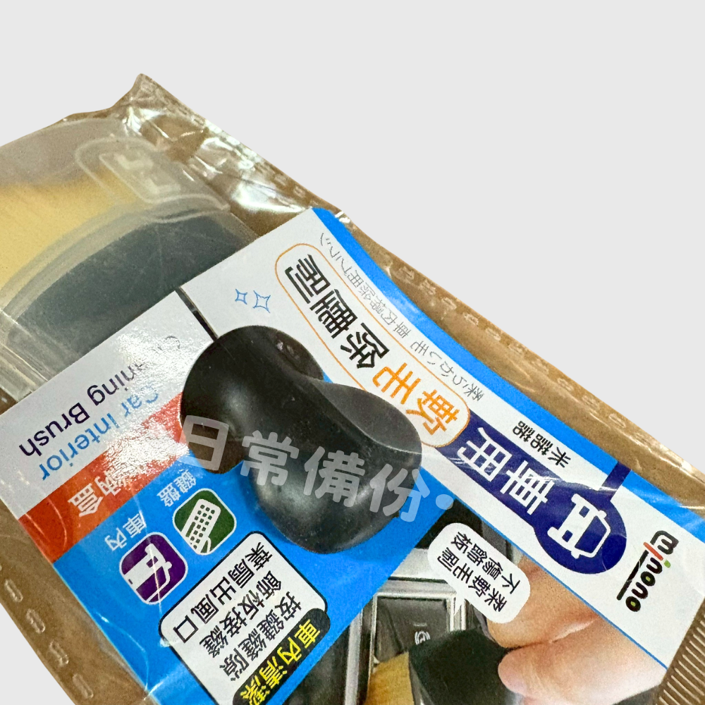 米諾諾 車用軟毛除塵刷 隙縫刷 汽車用品 清潔刷 隙縫清潔刷 隙縫清潔 刷子 細縫刷 毛刷 清潔刷子 細刷子 軟毛刷子-細節圖4