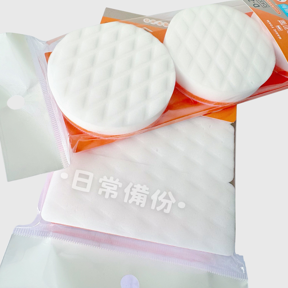 巧巧 廚房魔術清潔刷 廚房 清潔刷 日用品 廚房用品 浴室刷子 清潔用品 長柄清潔刷 浴室清潔刷 清潔用具 打掃用具-細節圖6