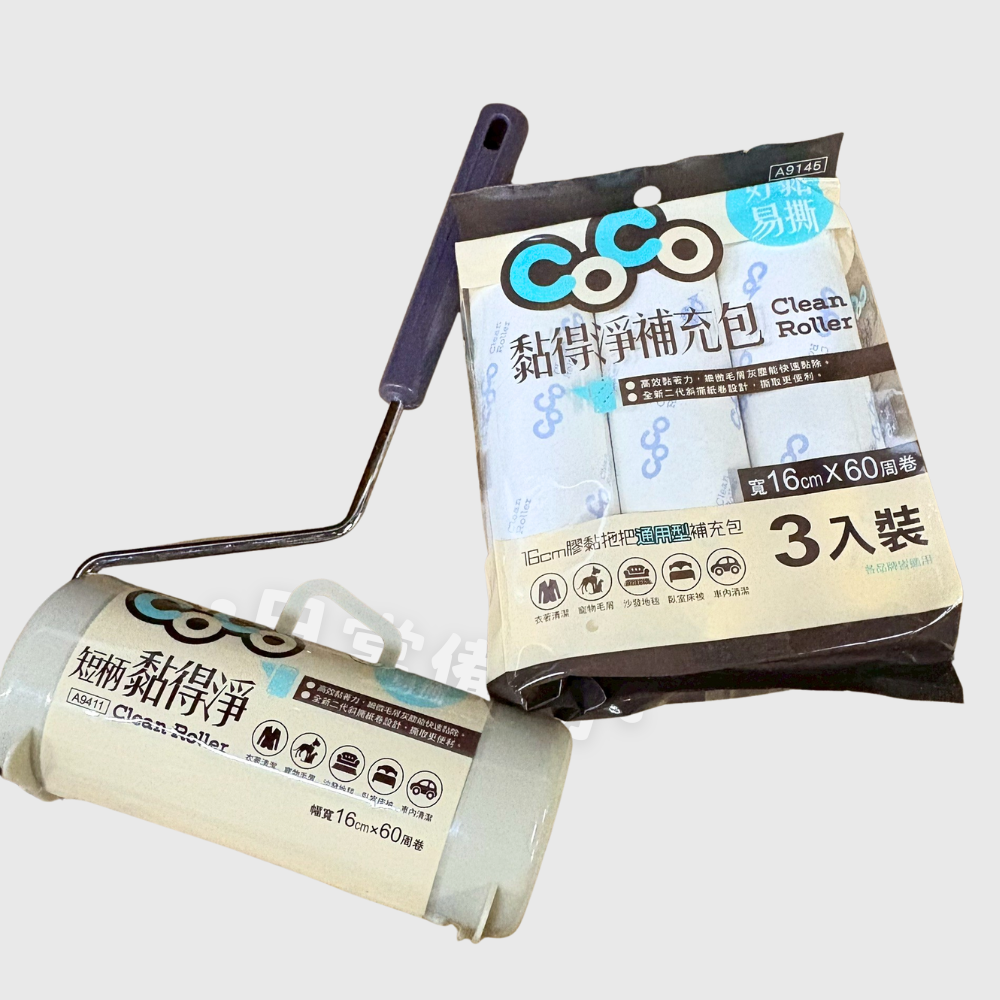 COCO 巧手型黏得淨 短柄黏得淨10cm 16cm 補充包 黏毛器 除塵 滾輪黏毛器 黏地板 沾毛器 粘毛器 打掃-細節圖4