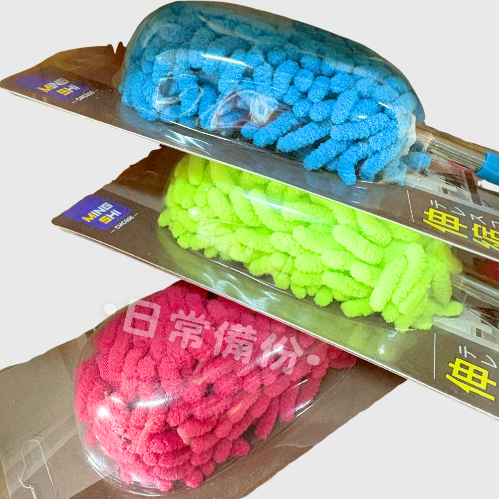 名仕 伸縮除塵撢 除塵 廚房 清潔刷 日用品 隙縫刷 清潔用品 長柄清潔刷 客廳清潔 沙發 床 櫃子 隙縫 除塵用具-細節圖5