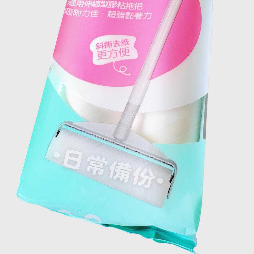 盛笙 加寬型膠黏拖把補充包 60周 19cm 2入 強黏力 易撕取 補充包 滾輪黏膠 黏膠拖把 黏塵紙 黏毛拖把 除塵-細節圖5