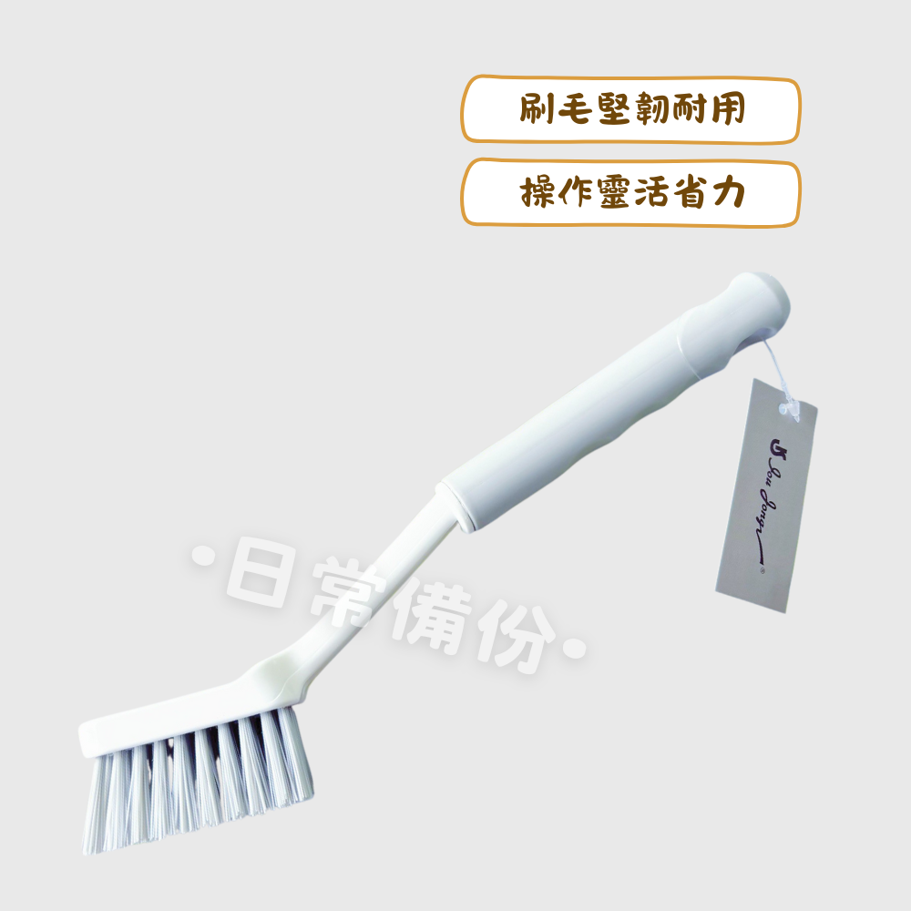 全家多用刷 清潔刷 萬用刷 菜瓜布刷 廚房清潔刷 長柄刷 隙縫刷 多功能刷 浴廁刷 打掃 清潔 浴室 廚房 日用品-細節圖2
