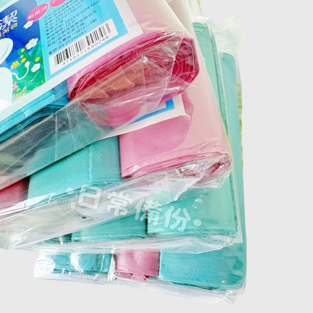 百世潔 碳酸鈣環保清潔袋 3入 垃圾袋 加厚強韌不易破 台灣製 環保垃圾袋 環保清潔袋 碳酸鈣垃圾袋 廚房 客廳-細節圖3