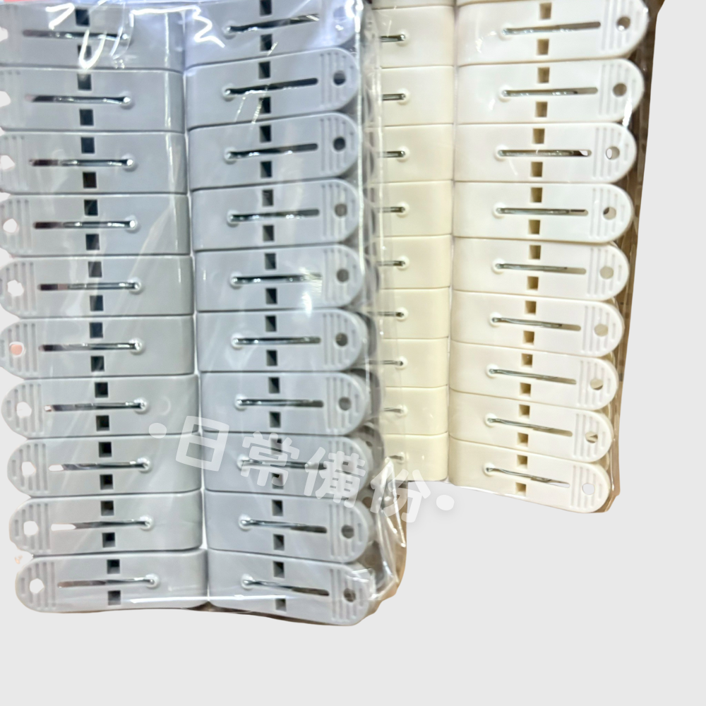 小倆口居家 森活強力曬衣夾 20入 台灣製 曬衣夾 夾子 衣架 衣夾 晾衣服 曬衣服 曬襪子 曬衣架 衣架收納-細節圖4