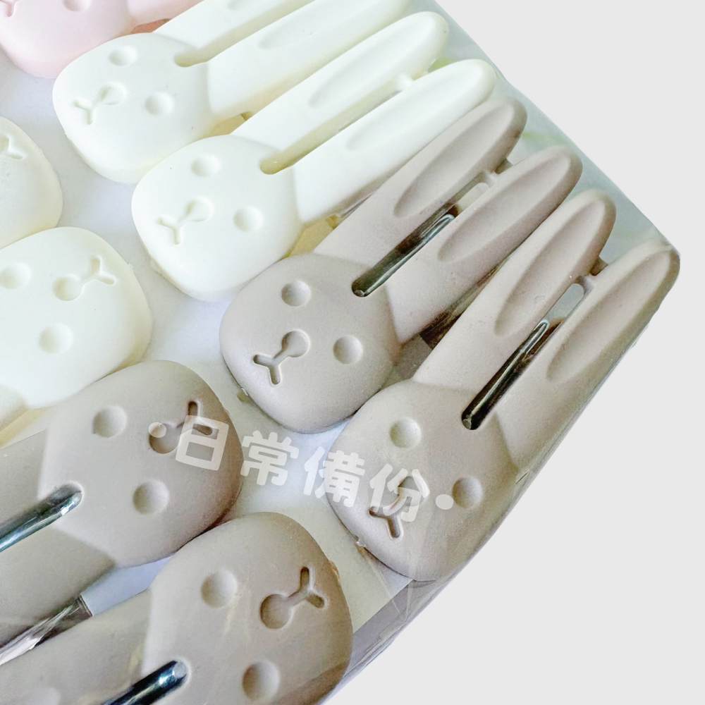 名仕 御兔園長耳夾 御貓園小咪夾 12入 曬衣夾 夾子 衣架 衣夾 收納 晾衣服 曬衣服 襪子 曬襪子 曬衣架 襪子-細節圖4