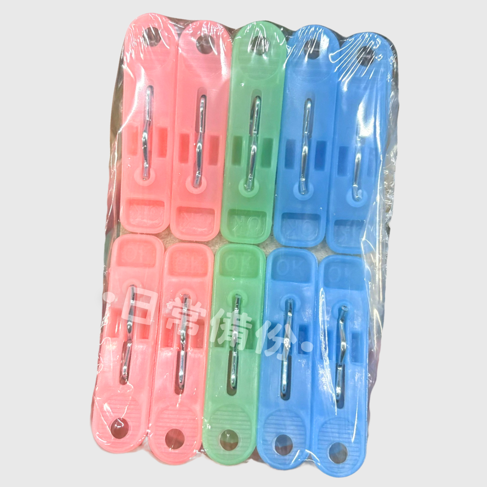 騰宇 OK大膠夾 OK小夾 10入 台灣製 大衣夾 曬衣夾 夾子 衣架 衣夾 收納 晾衣服 曬衣服 曬襪子 曬衣架-細節圖3