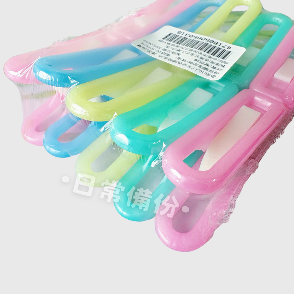 OK彩色透明衣夾 10入 曬衣夾 彩色衣夾 夾子 衣架 衣夾 收納 晾衣服 曬衣服 曬衣架 衣架收納 曬襪子 襪子衣架-細節圖4