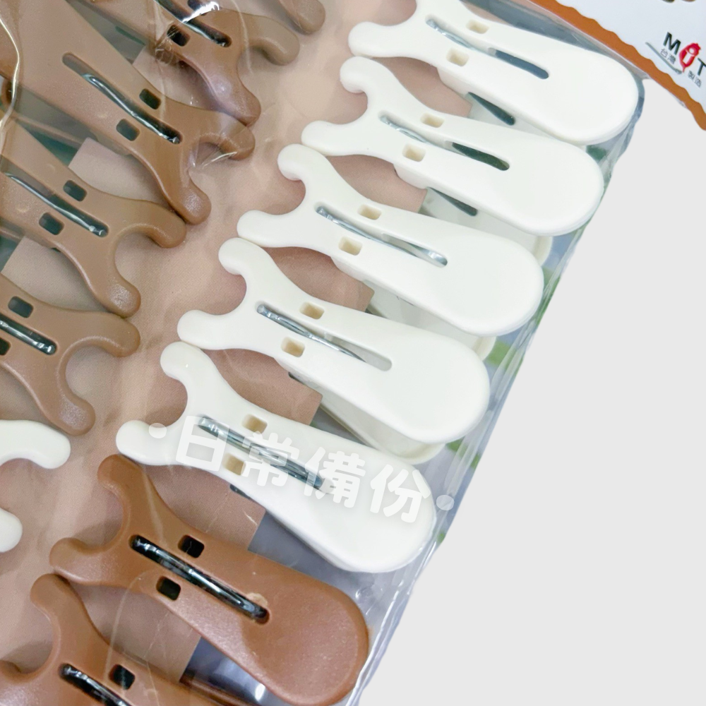 名仕 Y型彈力防滑衣夾 20入 台灣製 曬衣夾 防滑衣夾 夾子 衣架 衣夾 晾衣服 曬衣服 曬衣架 衣架收納 曬襪子-細節圖3