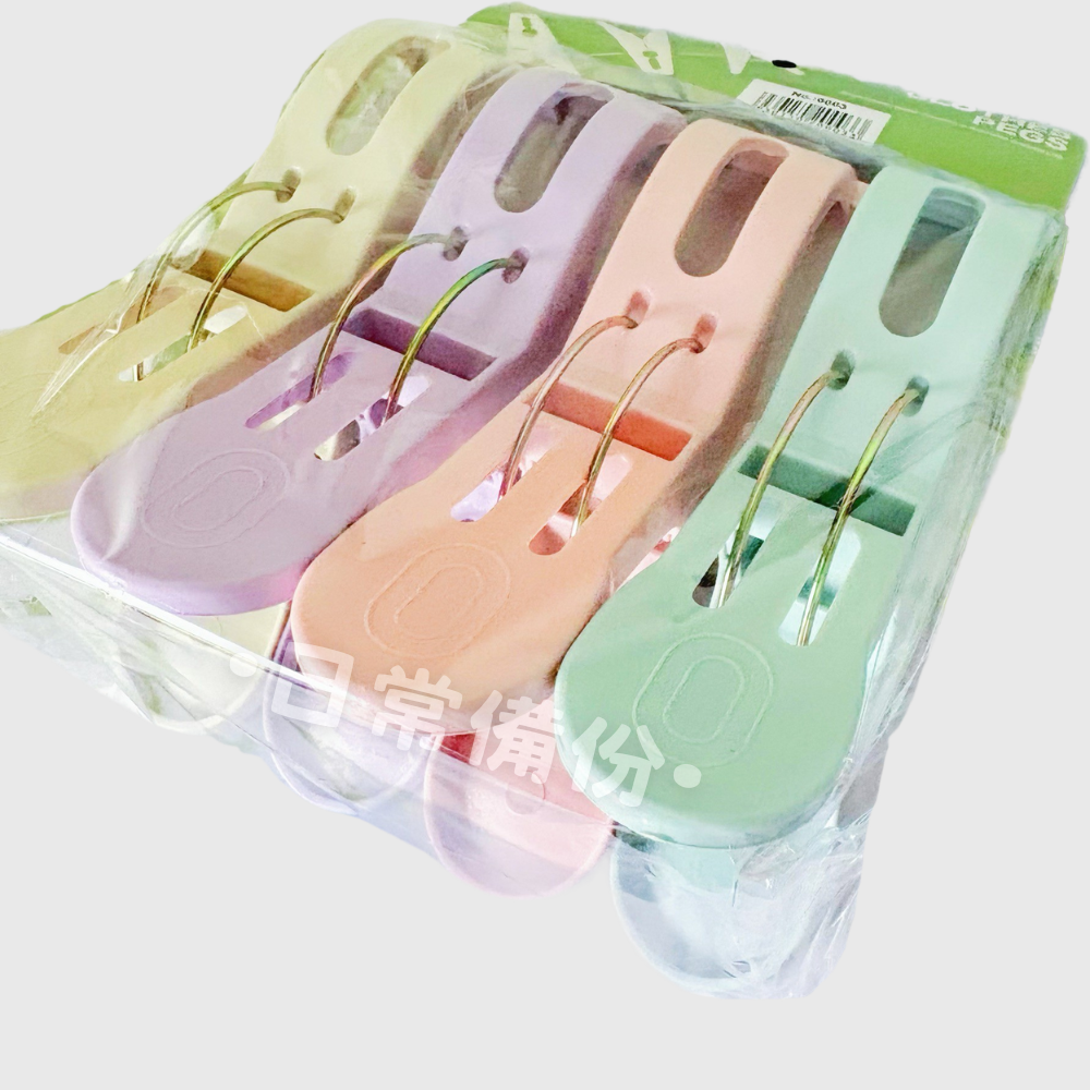 特大號 彩色被夾 4入 曬衣夾 夾子 衣架 衣夾 收納 晾衣服 曬衣架 曬被子 被夾 曬襪子 收納衣架 日用品-細節圖3