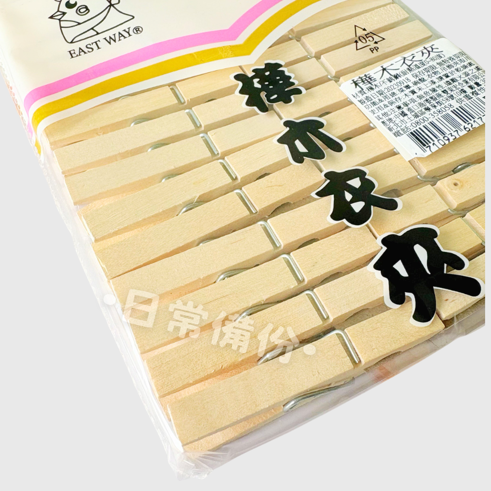 樺木衣夾 30入 曬衣夾 木頭衣夾 曬衣夾 夾子 衣架 衣夾 收納 晾衣服 曬衣服 襪子 曬襪子 曬衣架 衣架收納-細節圖3