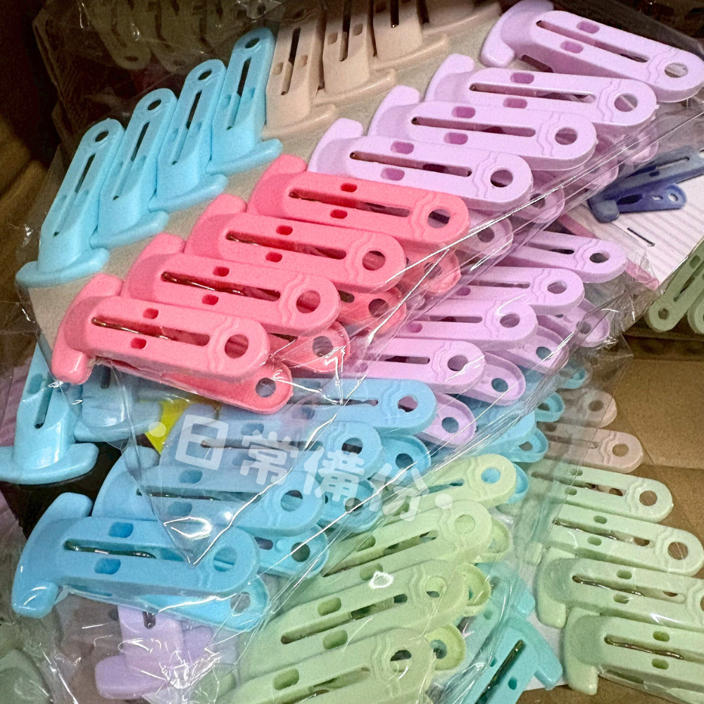 粉彩小兔 T型16支衣夾 曬衣夾 夾子 衣架 衣夾 收納 晾衣服 曬衣服 晾衣服 襪子 曬襪子 曬衣架 衣架收納-細節圖3