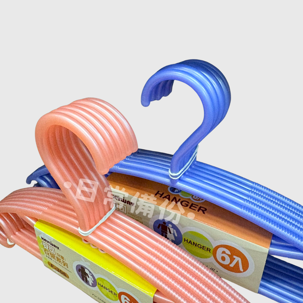 聯府 安可衣架 6入 台灣製 成人衣架 兒童衣架 衣架 收納 衣帽架 掛衣架 衣服收納 衣架收納 收納衣服 掛衣服收納-細節圖6