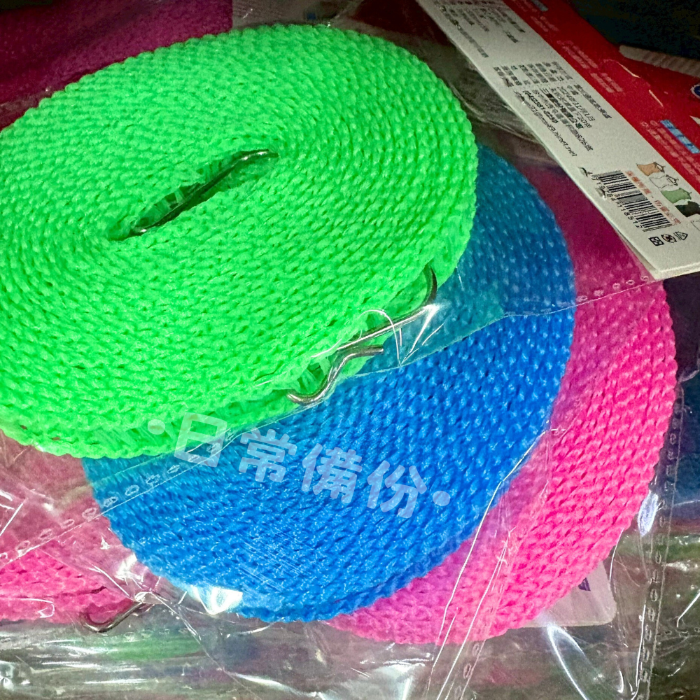 名仕 5M萬用曬衣繩 曬衣繩 防風防滑曬衣繩 露營曬衣繩 晾衣繩 曬衣鍊 曬衣鏈 曬棉被 衣架 大型曬衣支架 曬衣架-細節圖4