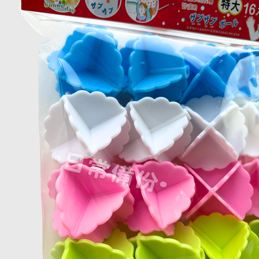 好幫手洗衣球 特大 16入 特大洗衣球 台灣製洗衣球 洗衣球大顆 強力洗衣球 防纏繞洗衣球 洗衣服 洗衣精 洗衣粉-細節圖4