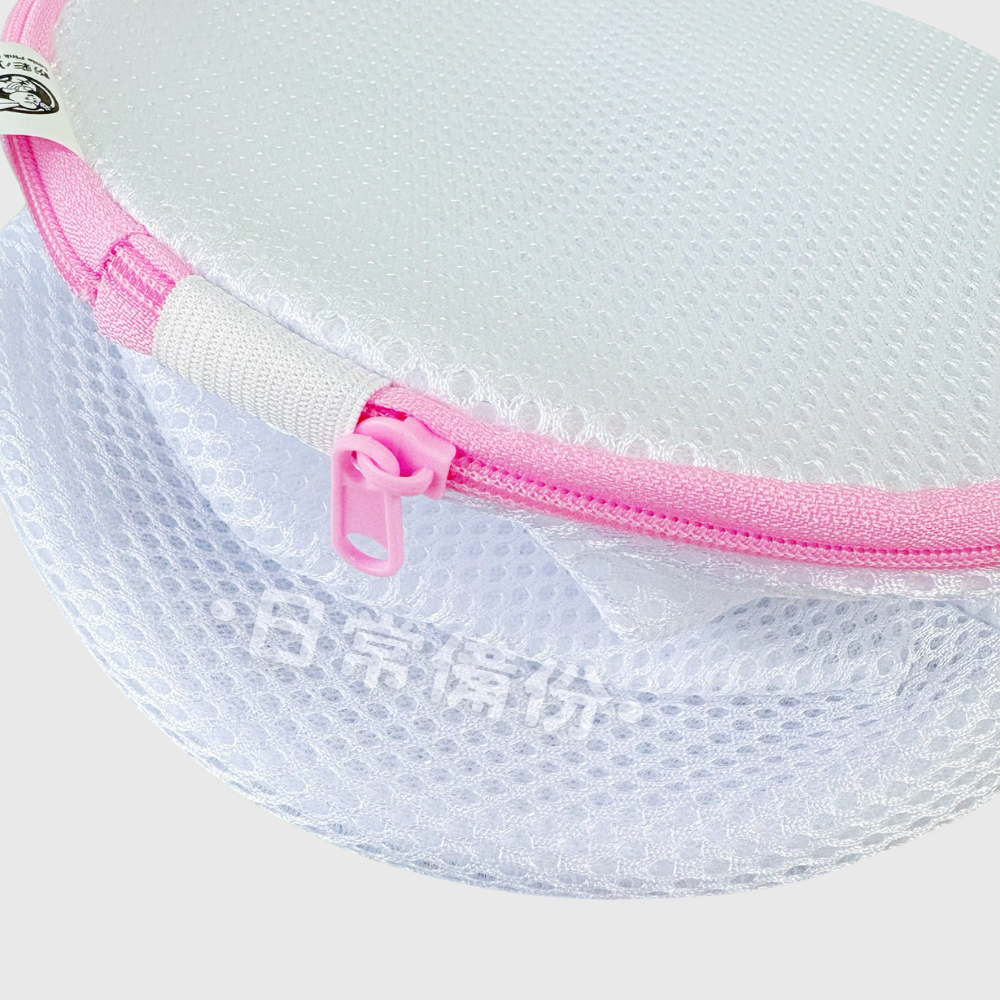 粉彩小兔 裏三明治細網內衣洗衣袋 18x25 加大雙層 洗衣袋 雙層洗衣袋 加大洗衣袋 內衣洗衣袋 柱型洗衣袋-細節圖6