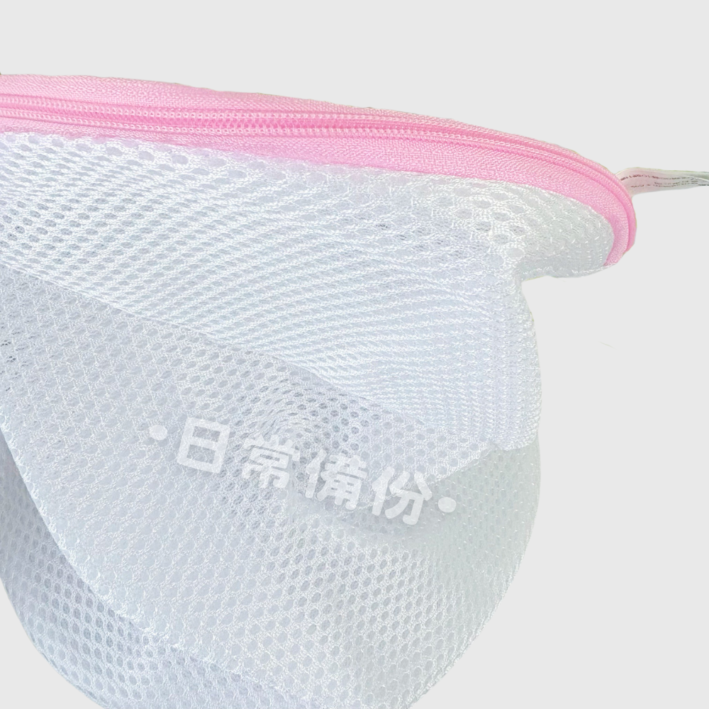 粉彩小兔 裏三明治細網內衣洗衣袋 18x25 加大雙層 洗衣袋 雙層洗衣袋 加大洗衣袋 內衣洗衣袋 柱型洗衣袋-細節圖7