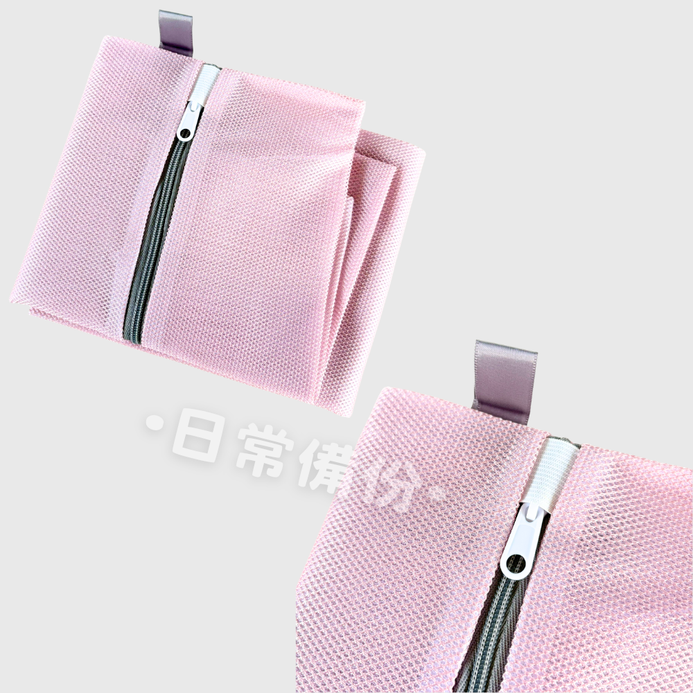 粉彩小兔 玫瑰金洗衣袋 18x15 40x50 50x60 60x60 台灣製 洗衣袋 雙層洗衣袋 內衣洗衣帶 洗衣網-細節圖4